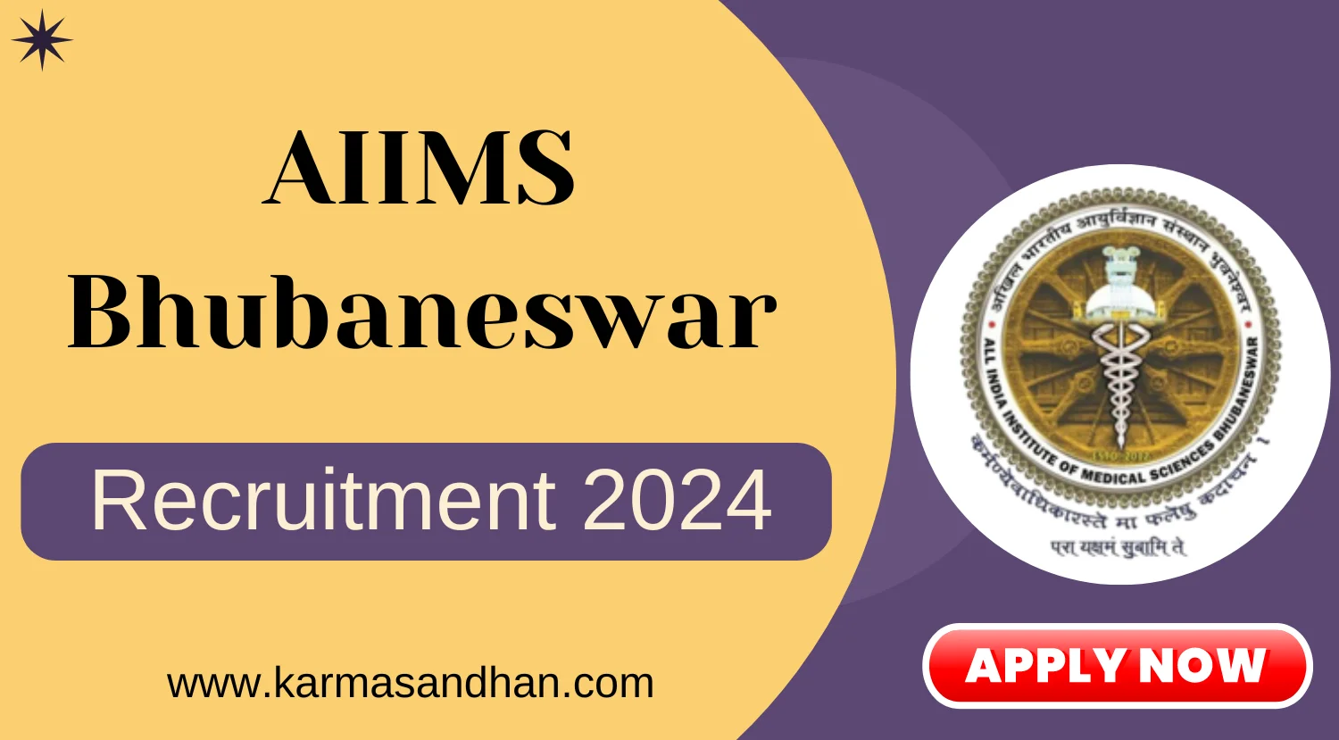 AIIMS Bhubaneswar Officer Field Worker Recruitment 2024