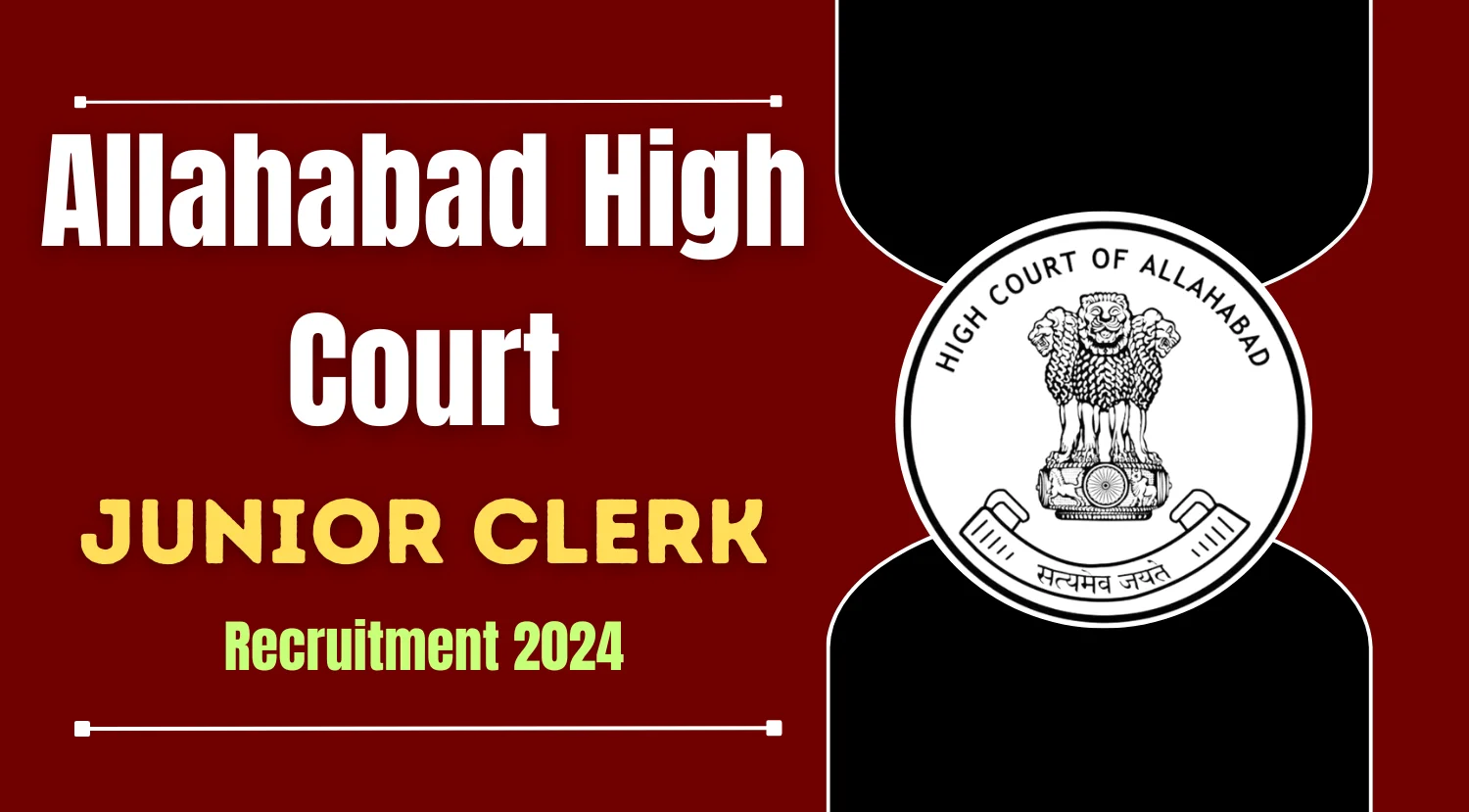 Allahabad High Court Junior Clerk Recruitment