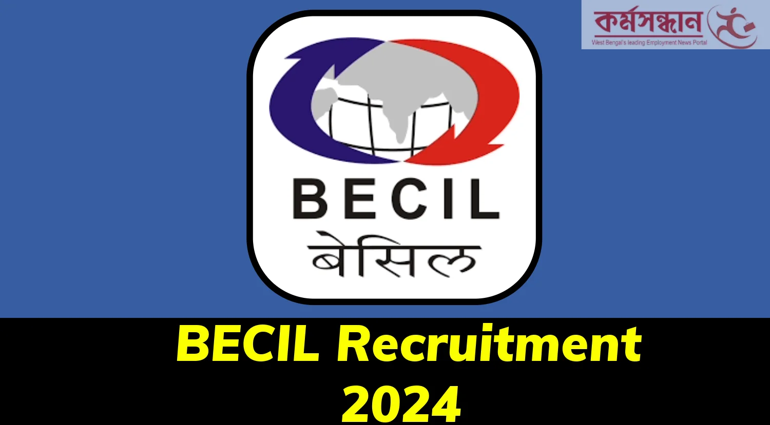 BECIL Recruitment 2023 : Apply for 10 Engineer, Technician Laboratory Posts  - tngovjobs.in