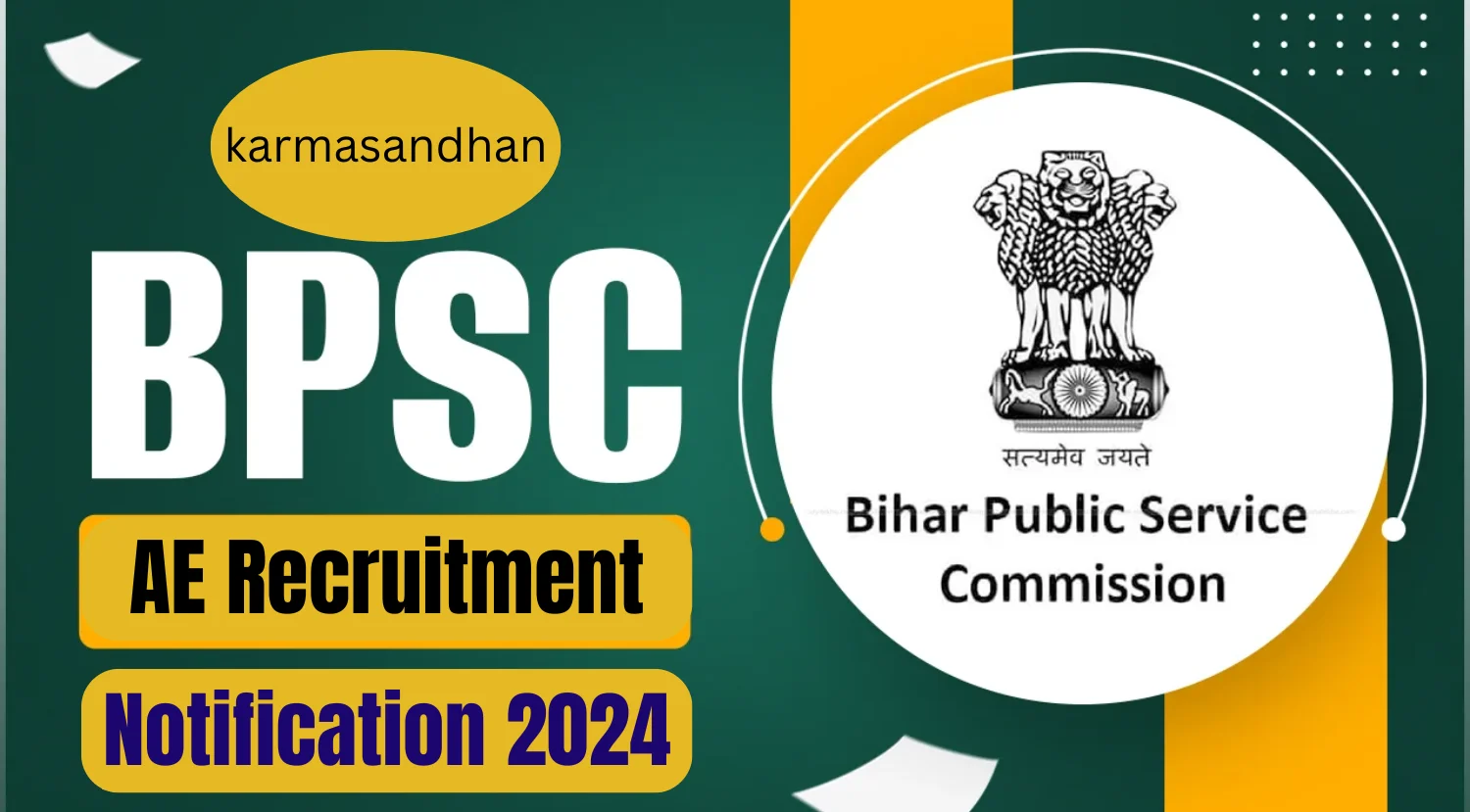 BPSC AE Recruitment 2024 Notification Out for 118 Vacancies