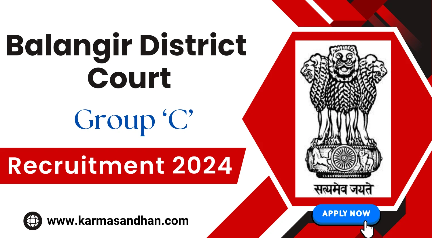 Balangir District Court Group C Recruitment 2024