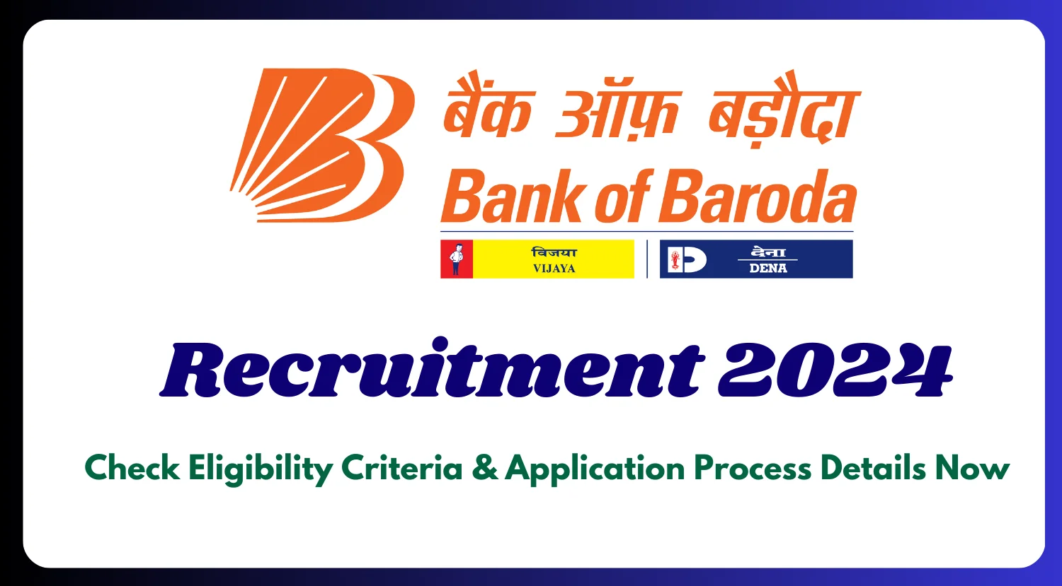 Bank of Baroda FLC Counsellor Recruitment 2024