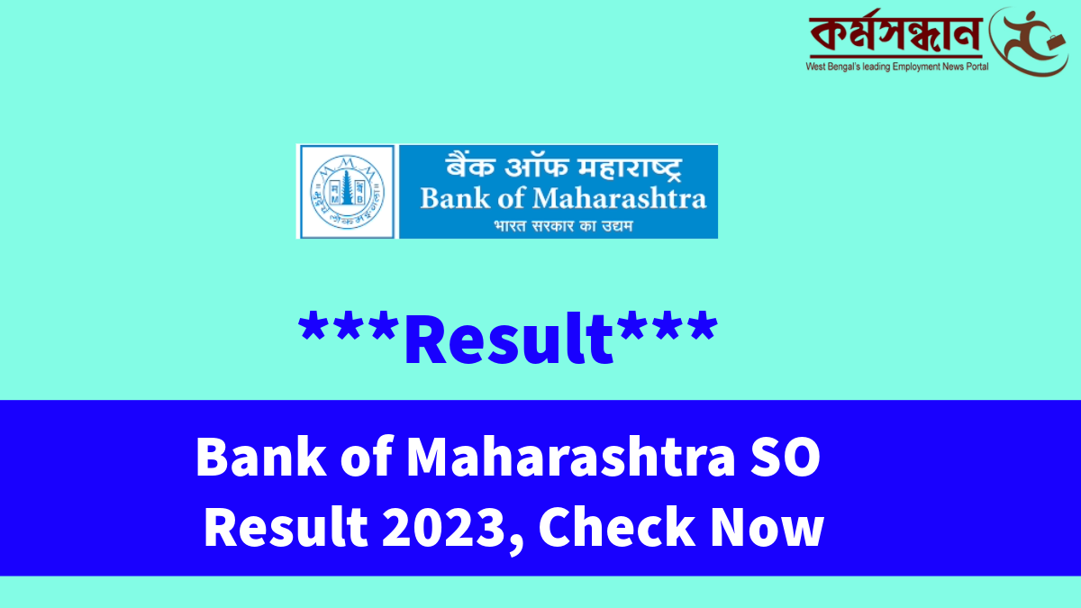 Bank of Maharashtra Recruitment 2022 314 Apprentice Vacancy - JOBTAMIZHAN