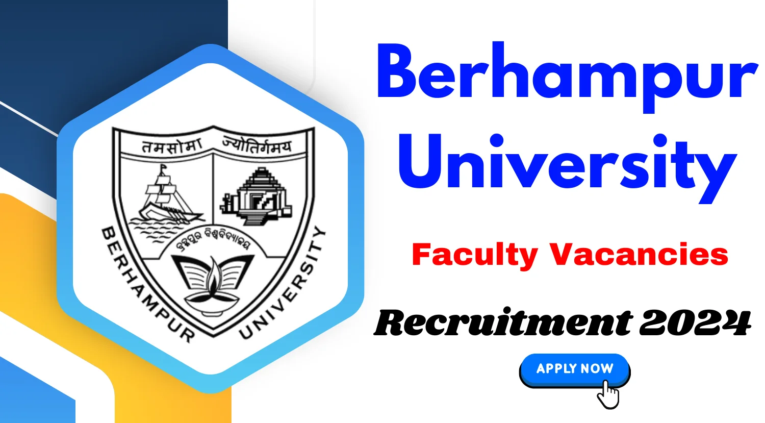 Berhampur University Faculty Recruitment 2024