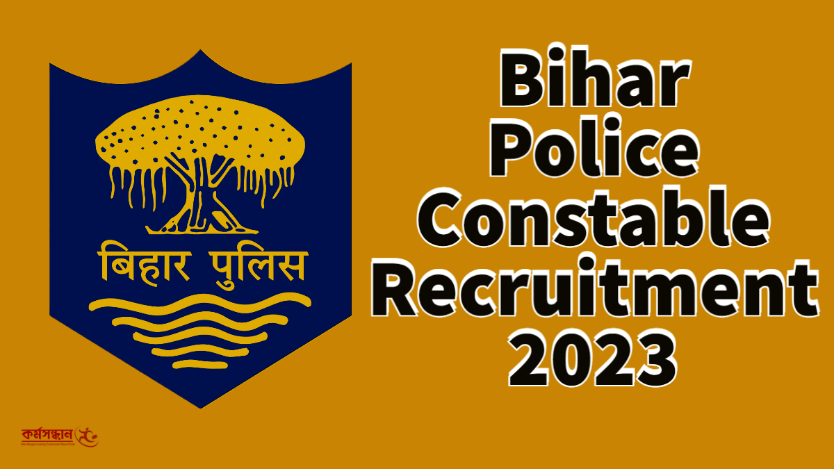 Bihar Police Recruitment 2024 | Latest Jobs @ csbc.bih.nic.in