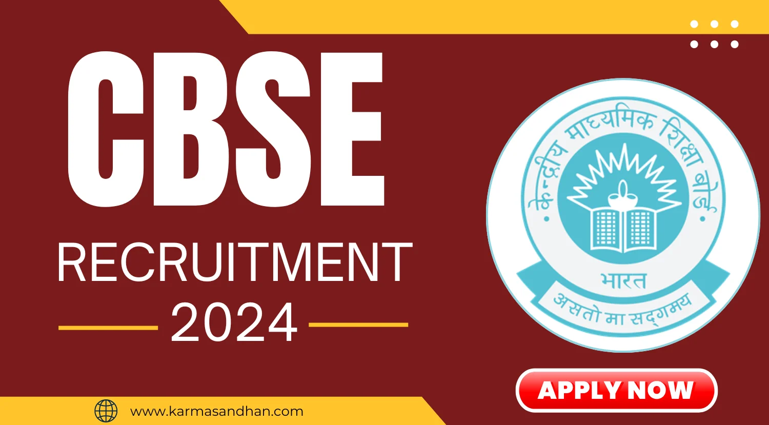 CBSE Regional Director Assistant Secretary Others Recruitment 2024