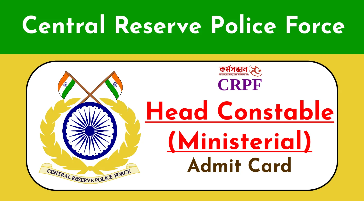 CRPF Constable GD Vacancy 2023, Apply Form For 1.5 Lakh Post | 10वीं  उमीदवार कर सकेंगे आवेदन - YouTube