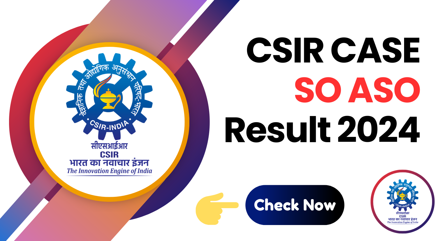 CSIR-CASE-SO-ASO-Result-2024
