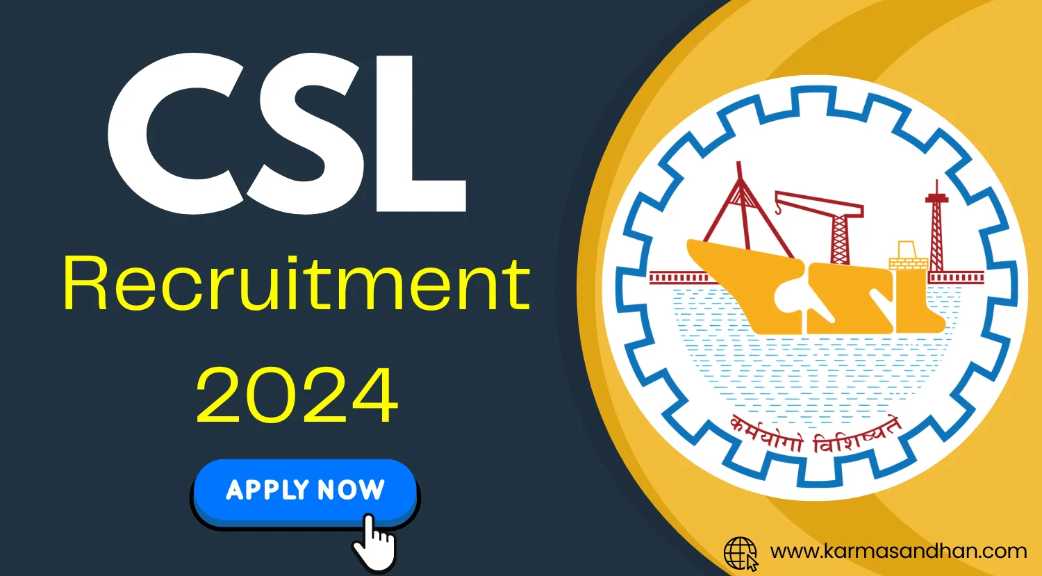 CSL Safety Assistant Recruitment 2024