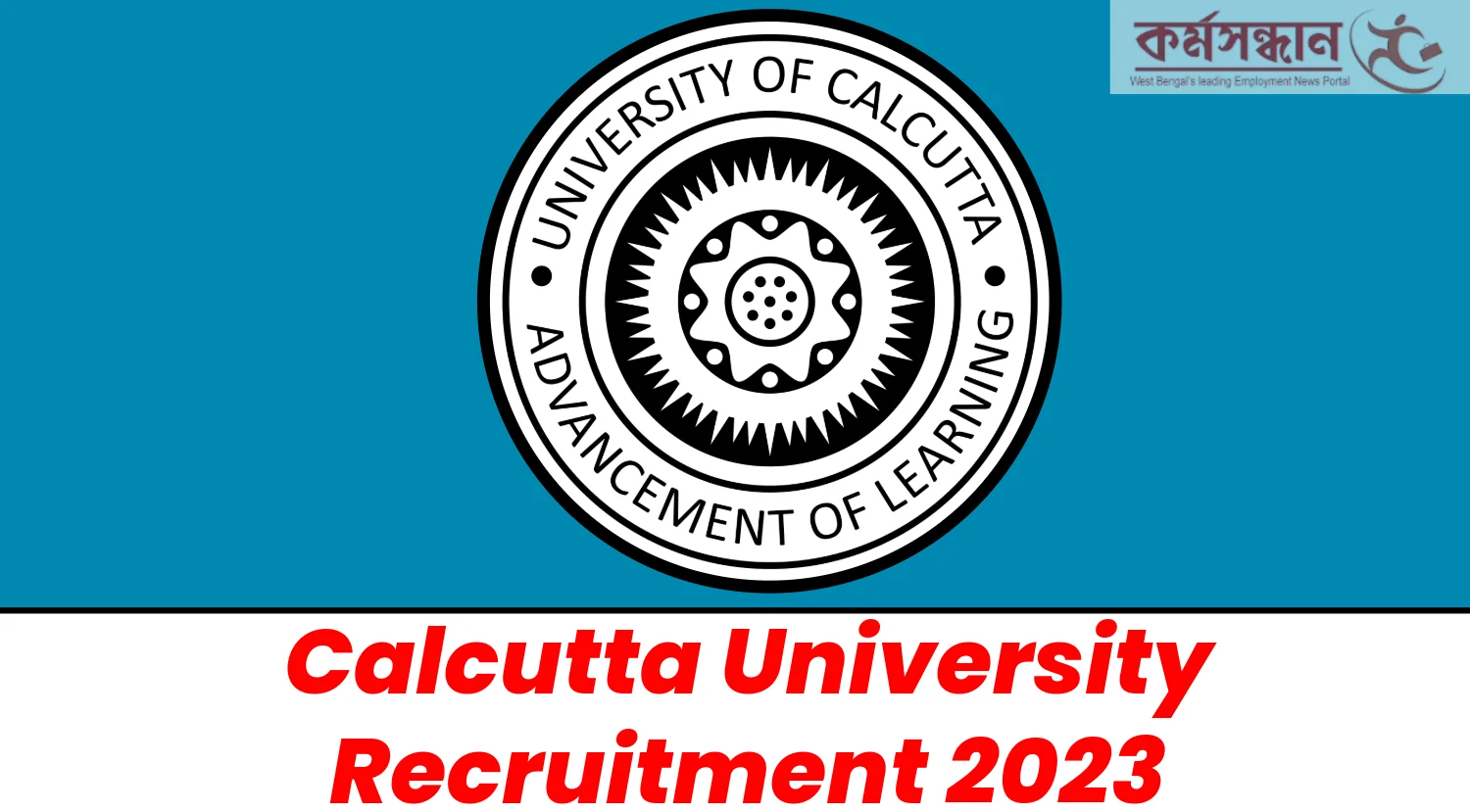 Calcutta University (CU) | Calcutta University announces revised under  graduation admission limit - Telegraph India