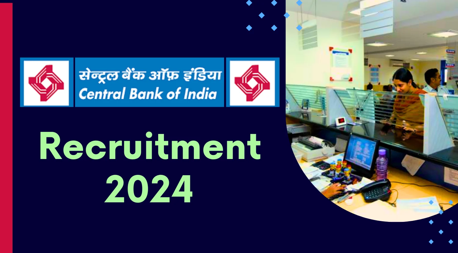 Central Bank of India Advisor Recruitment 2024