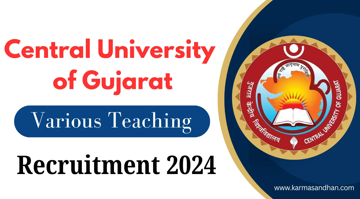 Central University of Gujarat Teaching Recruitment 2024