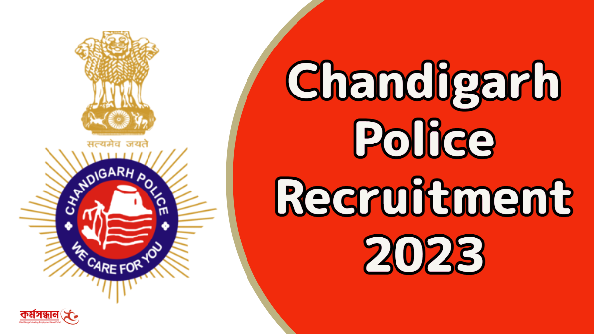 Chandigarh Police Constable Final Result 2023 For 700 Posts