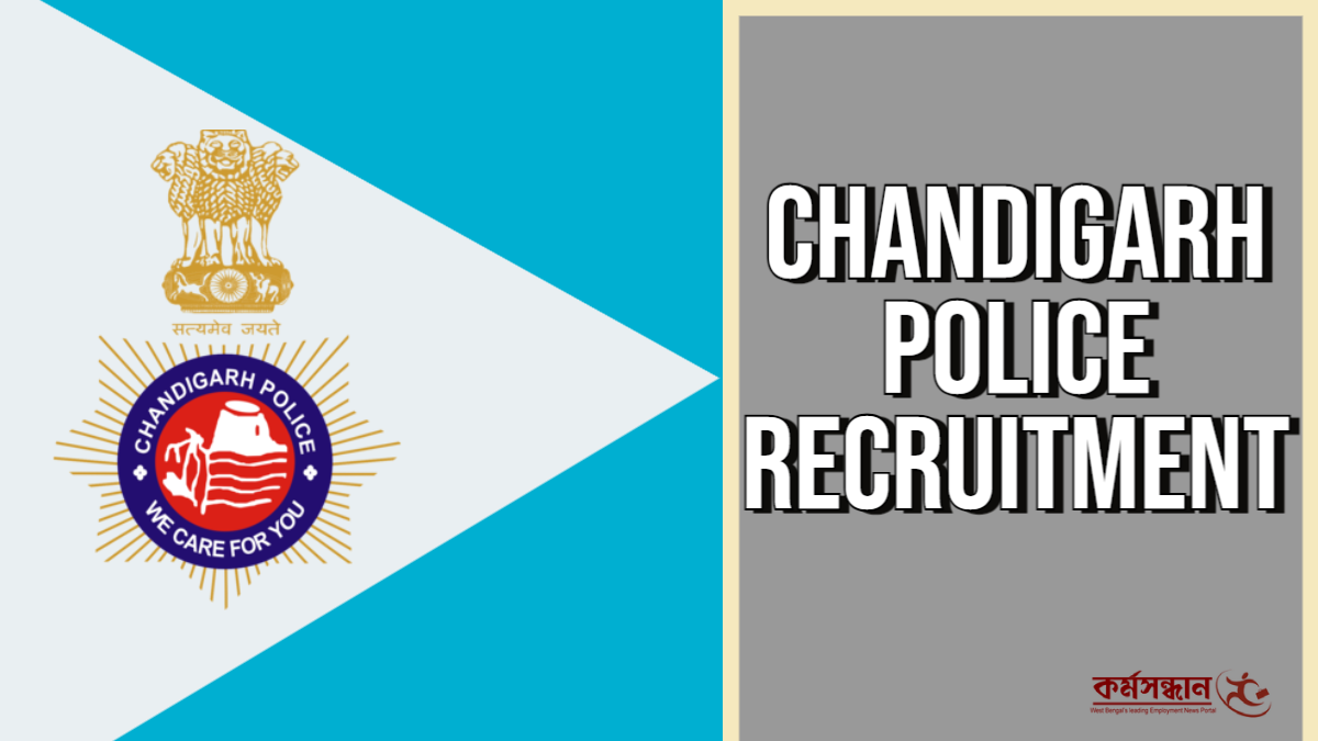 Chandigarh Police, Constable Recruitment 2023, police jobs, jobs
