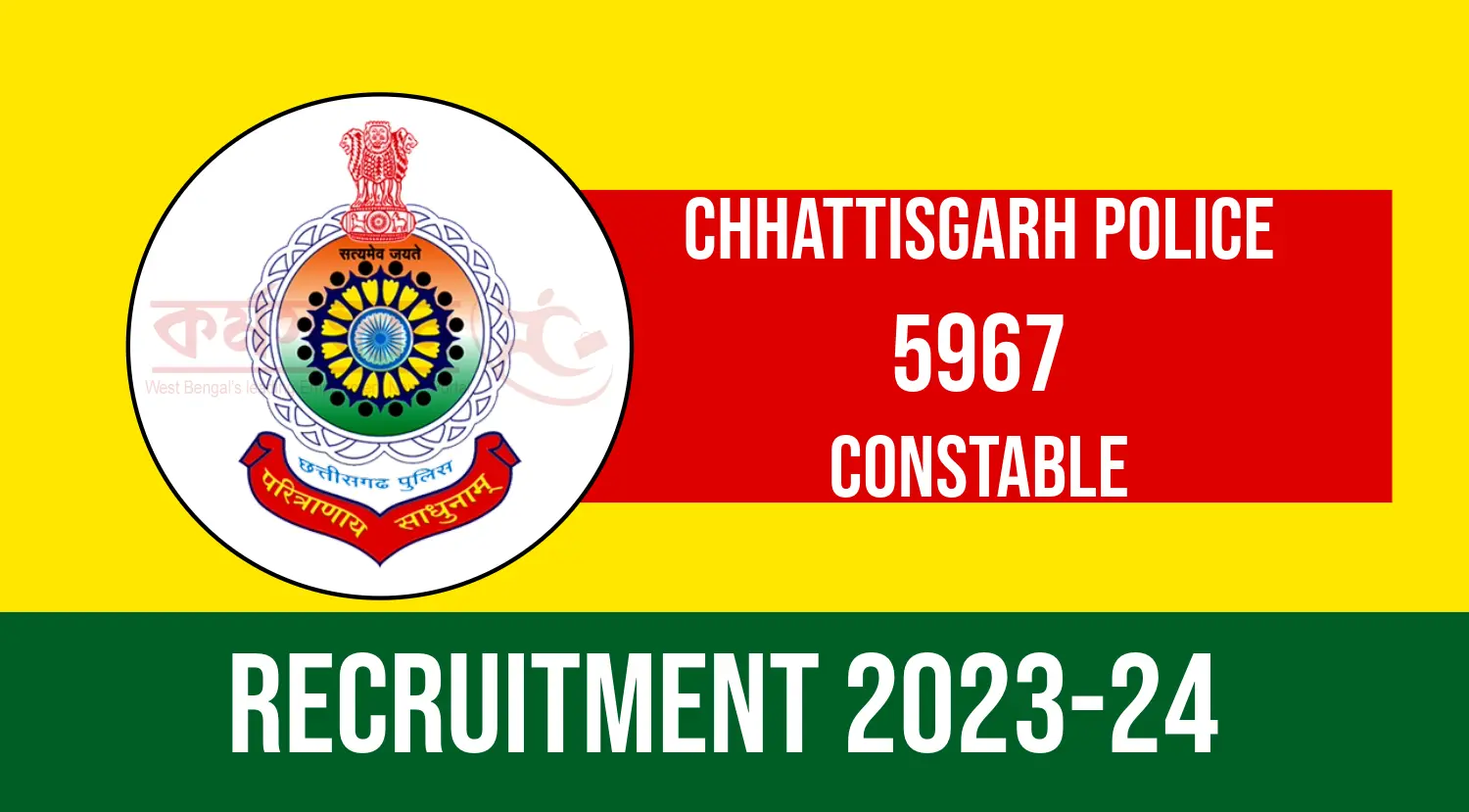 Chhattishgarh Police Constable Recruitment 2023 : Apply Online - Job4You  India