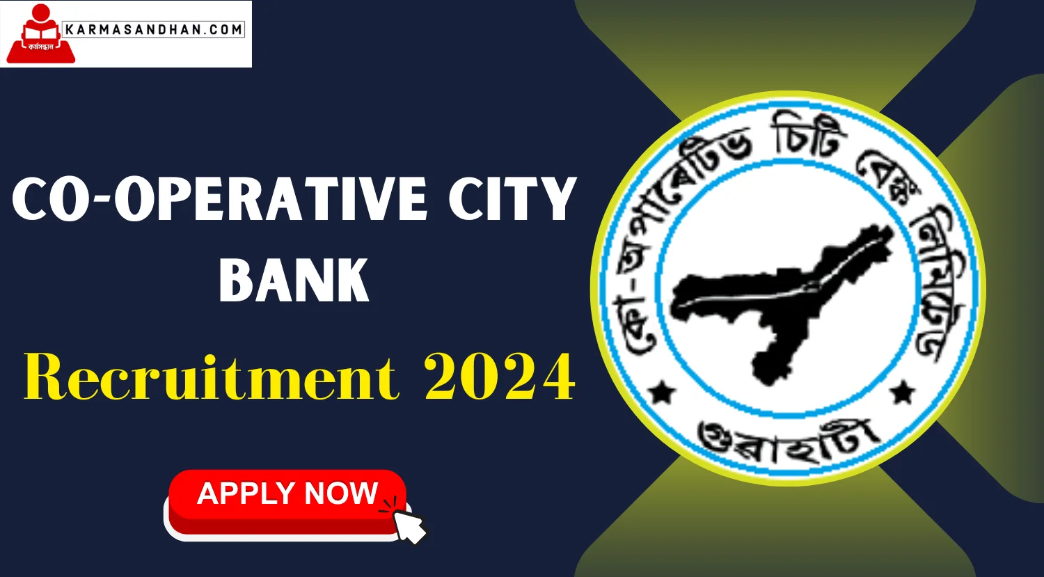 Co-operative City Bank Manager Recruitment 2024