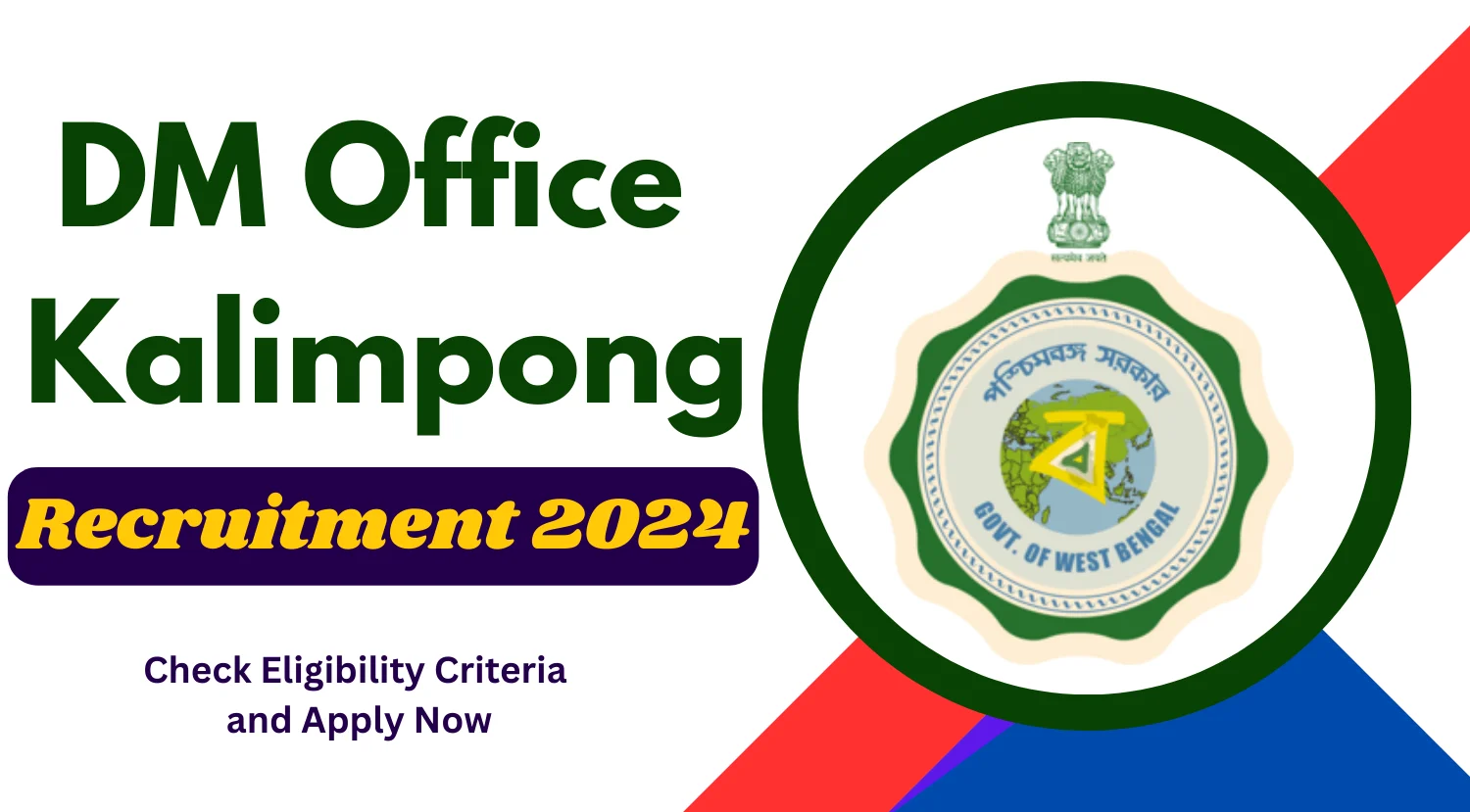 DM Office Kalimpong Counselor Recruitment 2024