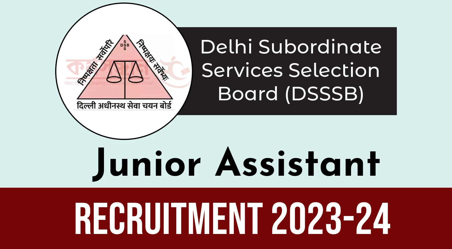 DSSSB Recruitment Form 2023 Advt 3/23 All City Job, 50% OFF