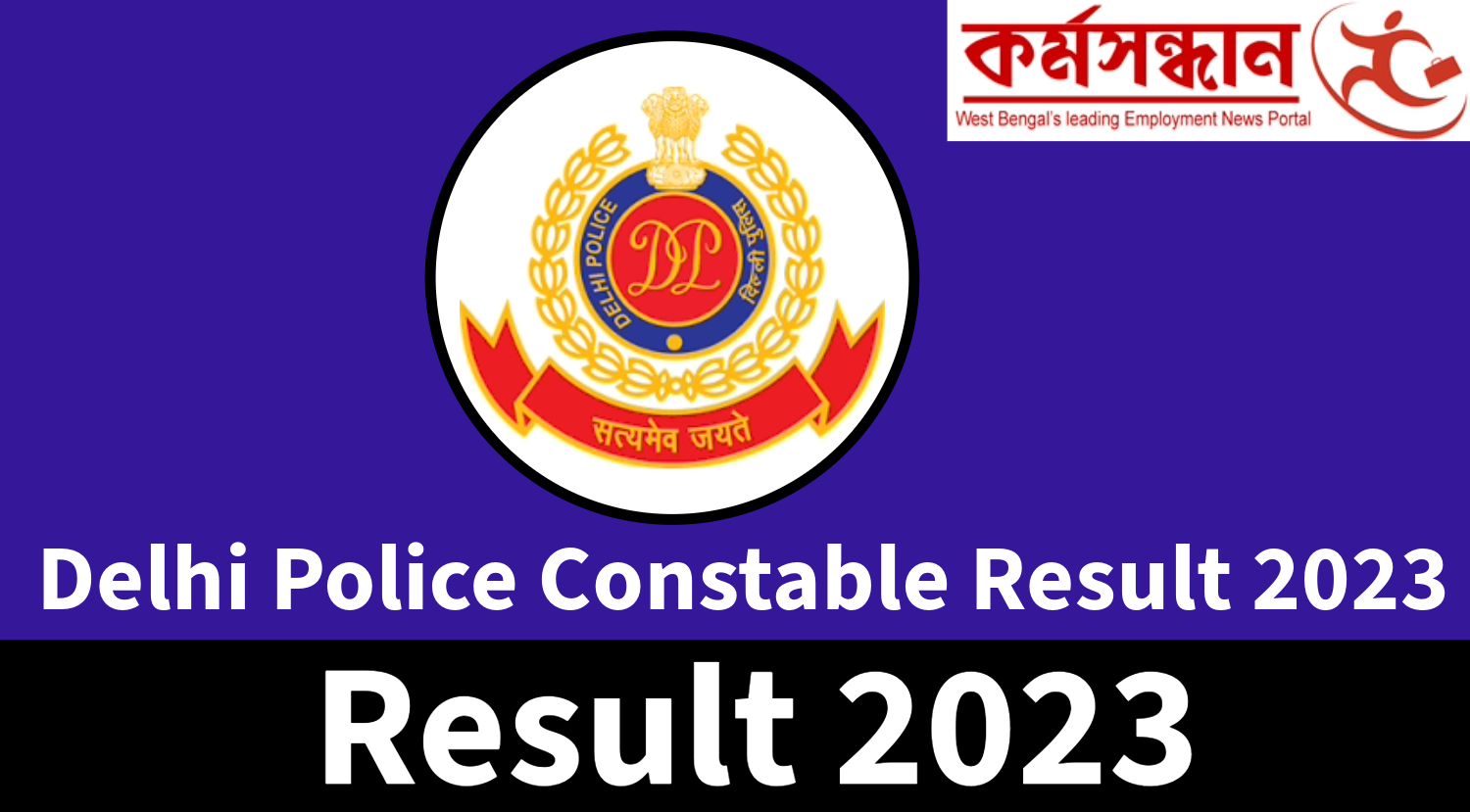 Delhi Police Constable Final Cut Off 2023-24 Out, Category-wise Cut off