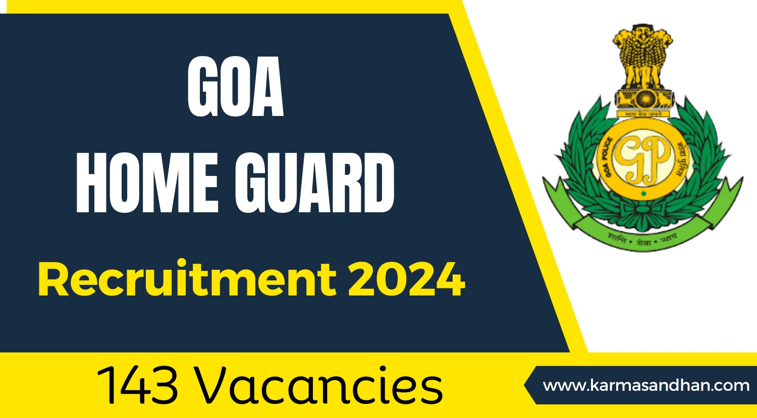 Goa Home Guard Recruitment 2024