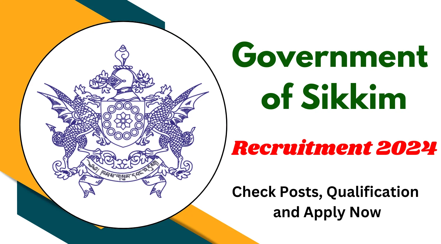 Government of Sikkim Manager Recruitment 2024