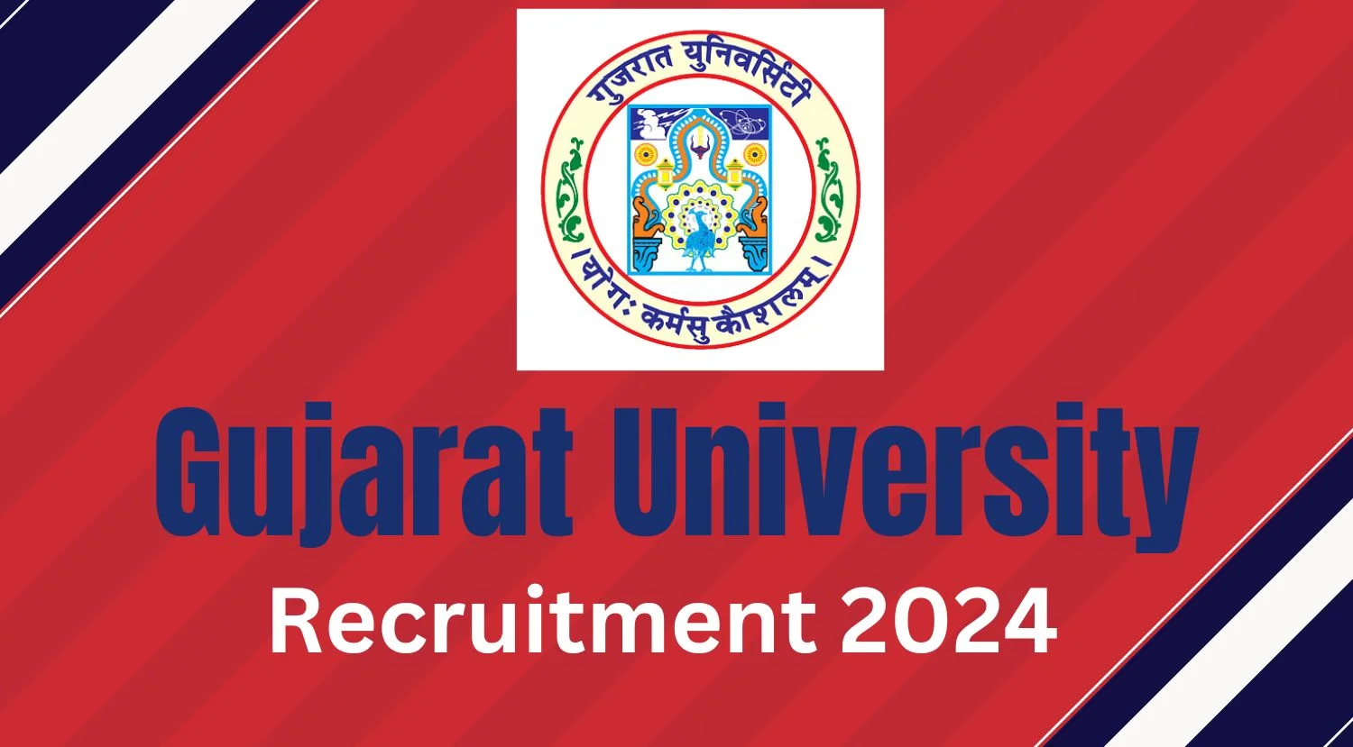 Gujarat University Recruitment 2024