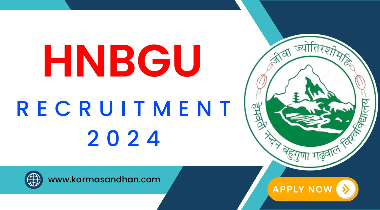 HNBGU Vice-Chancellor Recruitment 2024