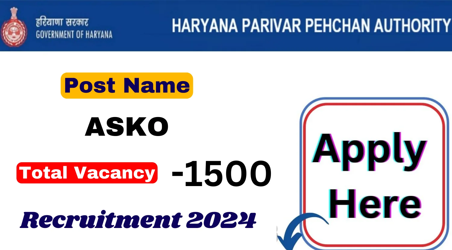 HPPA Recruitment 2024 for 1500 ASKO Vacancies