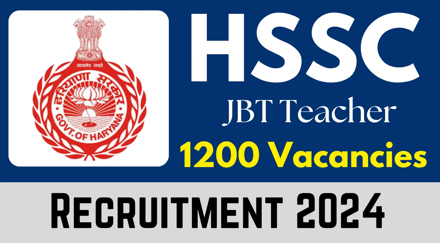 HSSC JBT Teacher Recruitment 2024