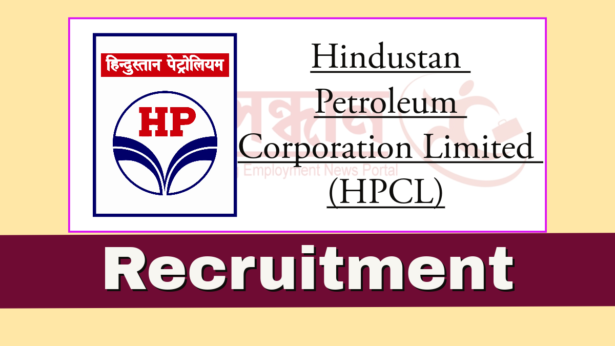 HPCL Recruitment 2022: Exciting Opportunities To Work With Global Energy  Company, Salary Upto Rs. 2,80,000 Per Month
