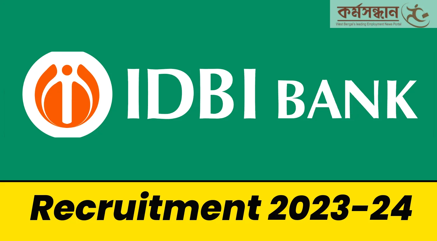 In-depth SWOT Analysis of IDBI Bank | IIDE