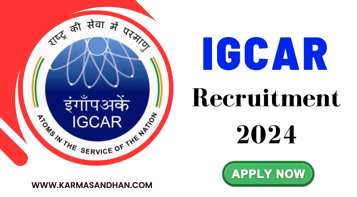 IGCAR Assistant Other Recruitment 2024