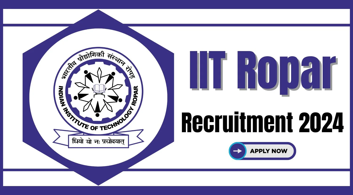 IIT Ropar JRF Recruitment 2024