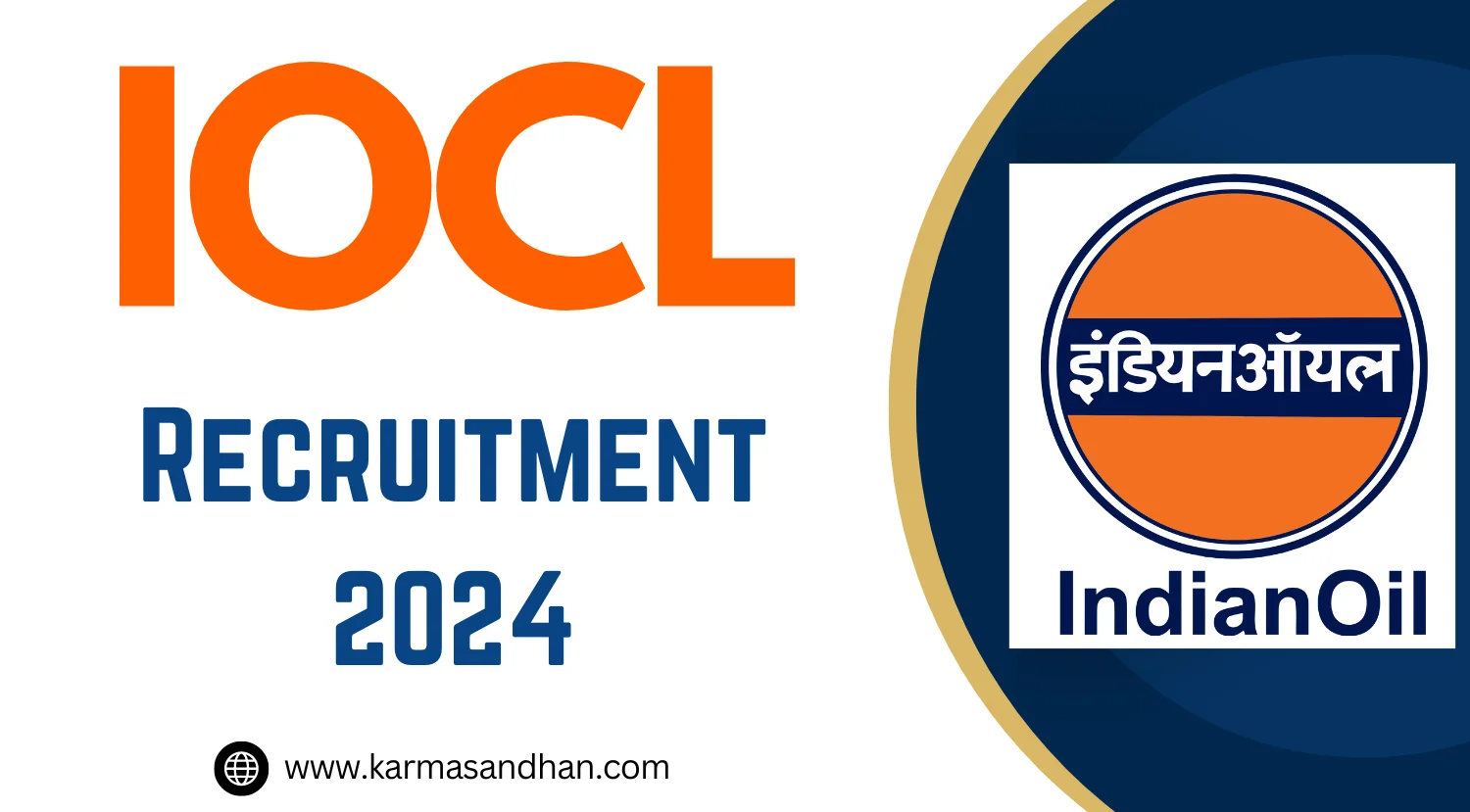 IOCL CDMO Recruitment 2024