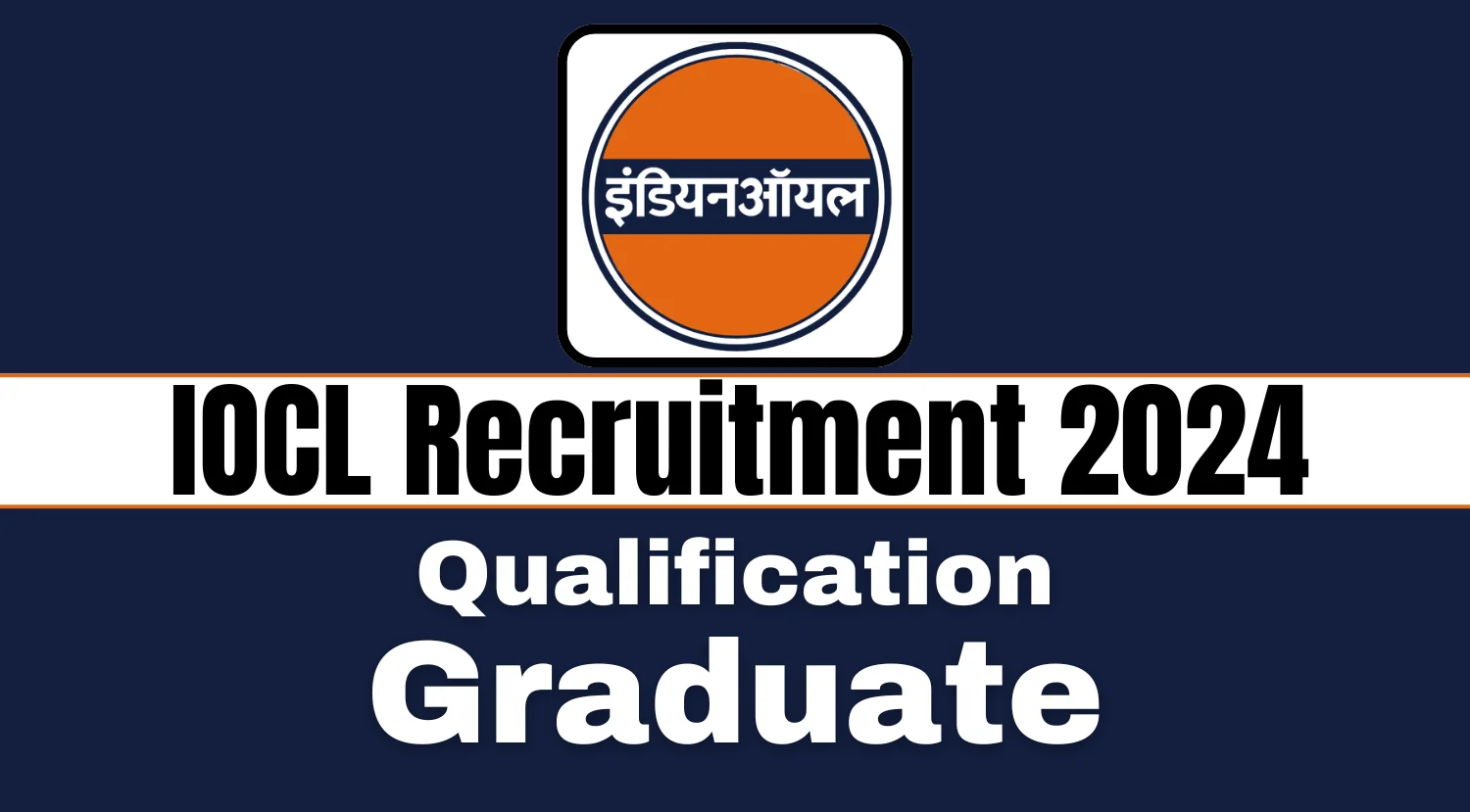 IOCL Chairman Recruitment 2024 Notification Out