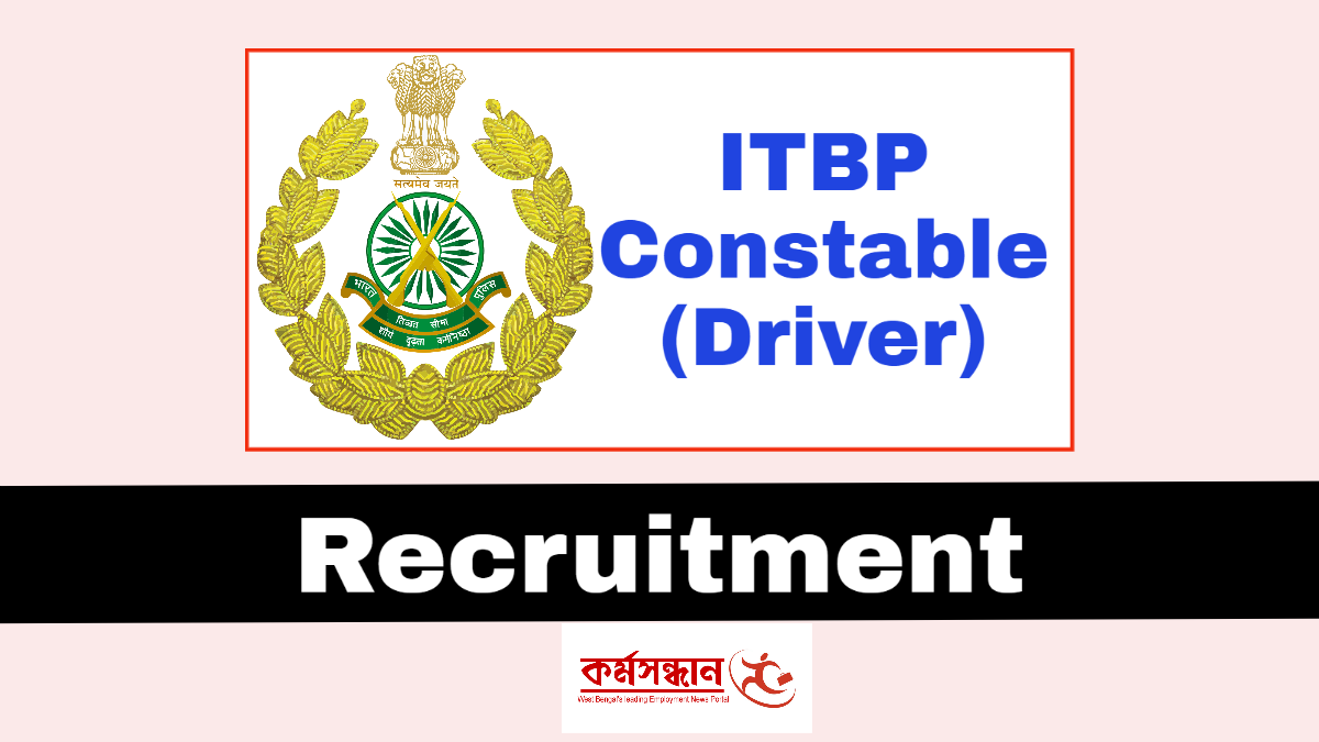 ITBP Constable (Driver) Recruitment 2023 Apply Online for 458 Posts