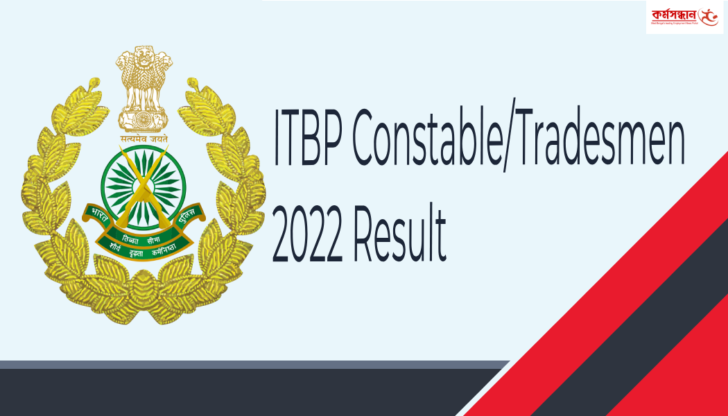 ITBP Recruitment 2023 | 81 Head Constable Midwife Posts
