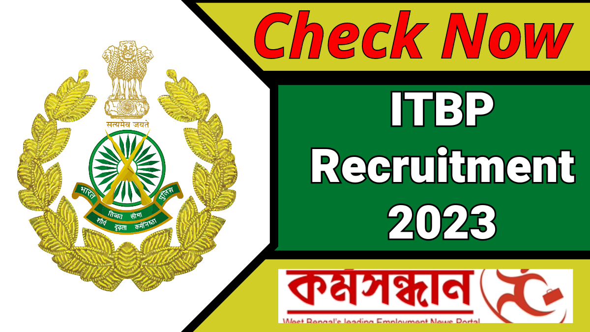 ITBP Constable Recruitment 2023 | ITBP Recruitment | Sports Quota| Apply  Online