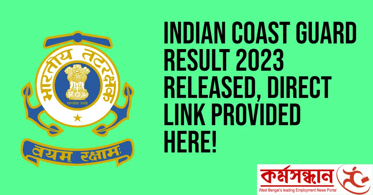 Indian Coast Guard Navik GD And DB Online 2023 - DIGITAL BIHAR