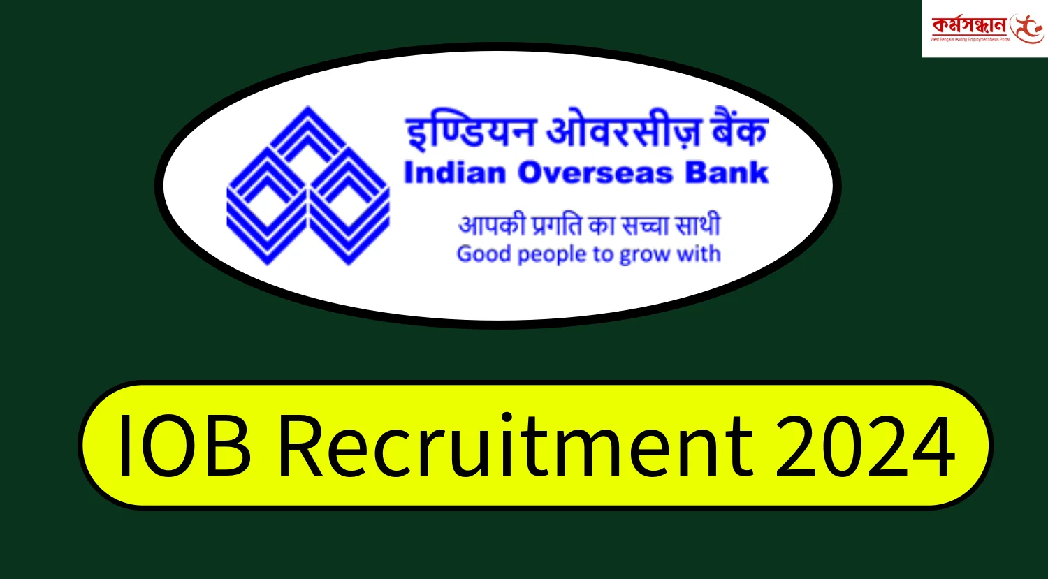 Daravath Mohan - Assistant Manager - INDIAN OVERSEAS BANK | LinkedIn