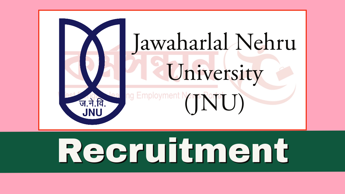 JNU Recruitment 2022 - Part-time Doctor Vacancy, Job Opening