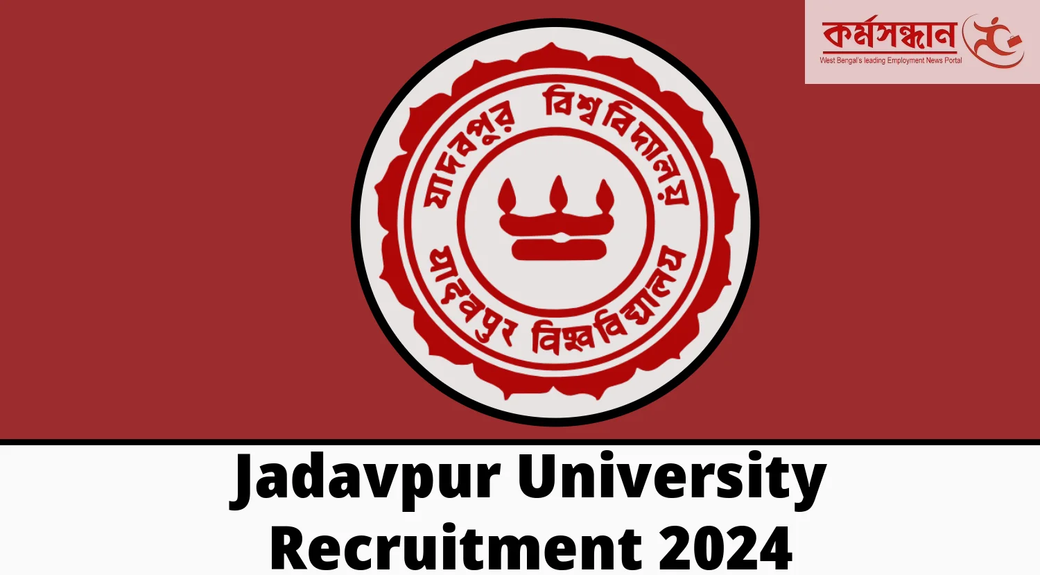 Jadavpur University student death: UGC pulls up varsity for 'generic'  anti-ragging report