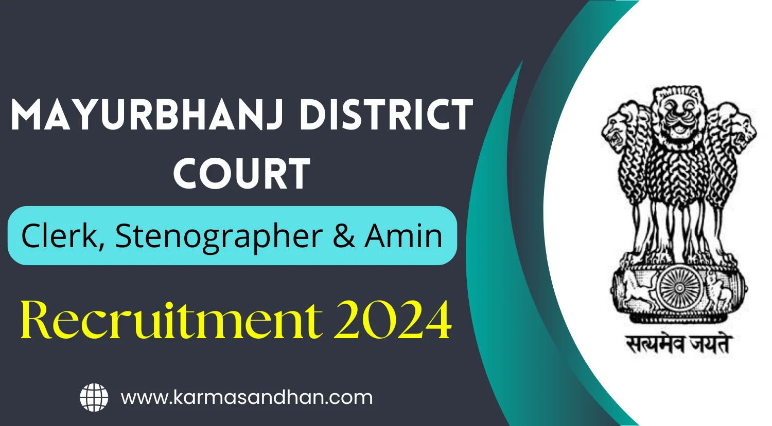 Mayurbhanj District Court Clerk Stenographer Amin Recruitment 2024