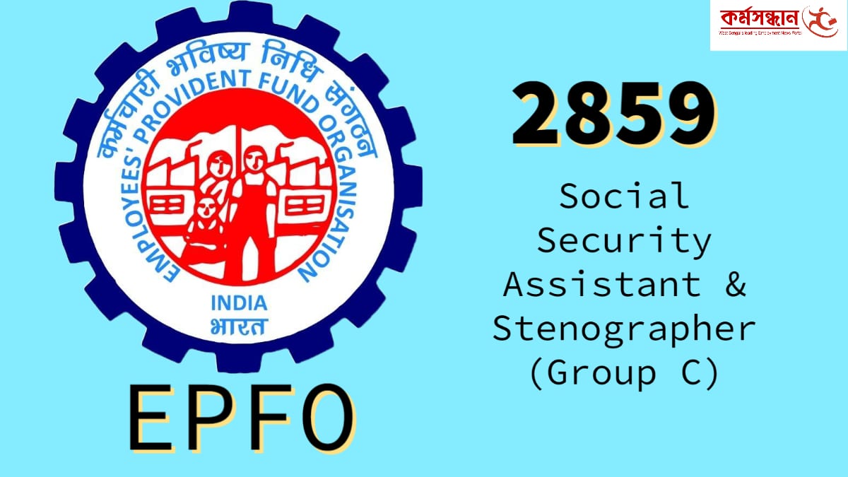 How to file Compliant on PF Portal 2020 | File New Grievance to EPFO  department - YouTube