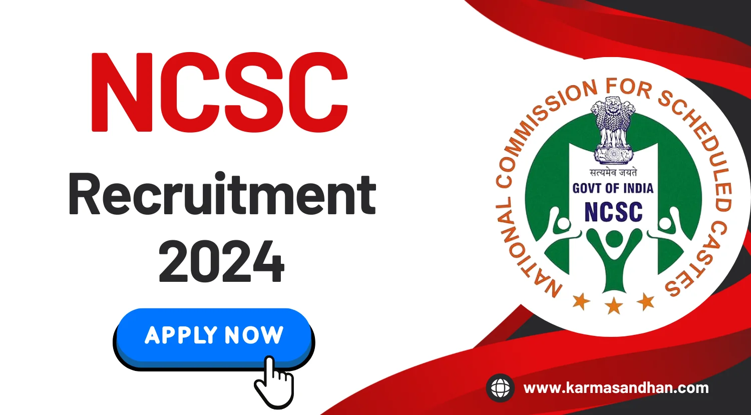 NCSC Consultant Recruitment 2024