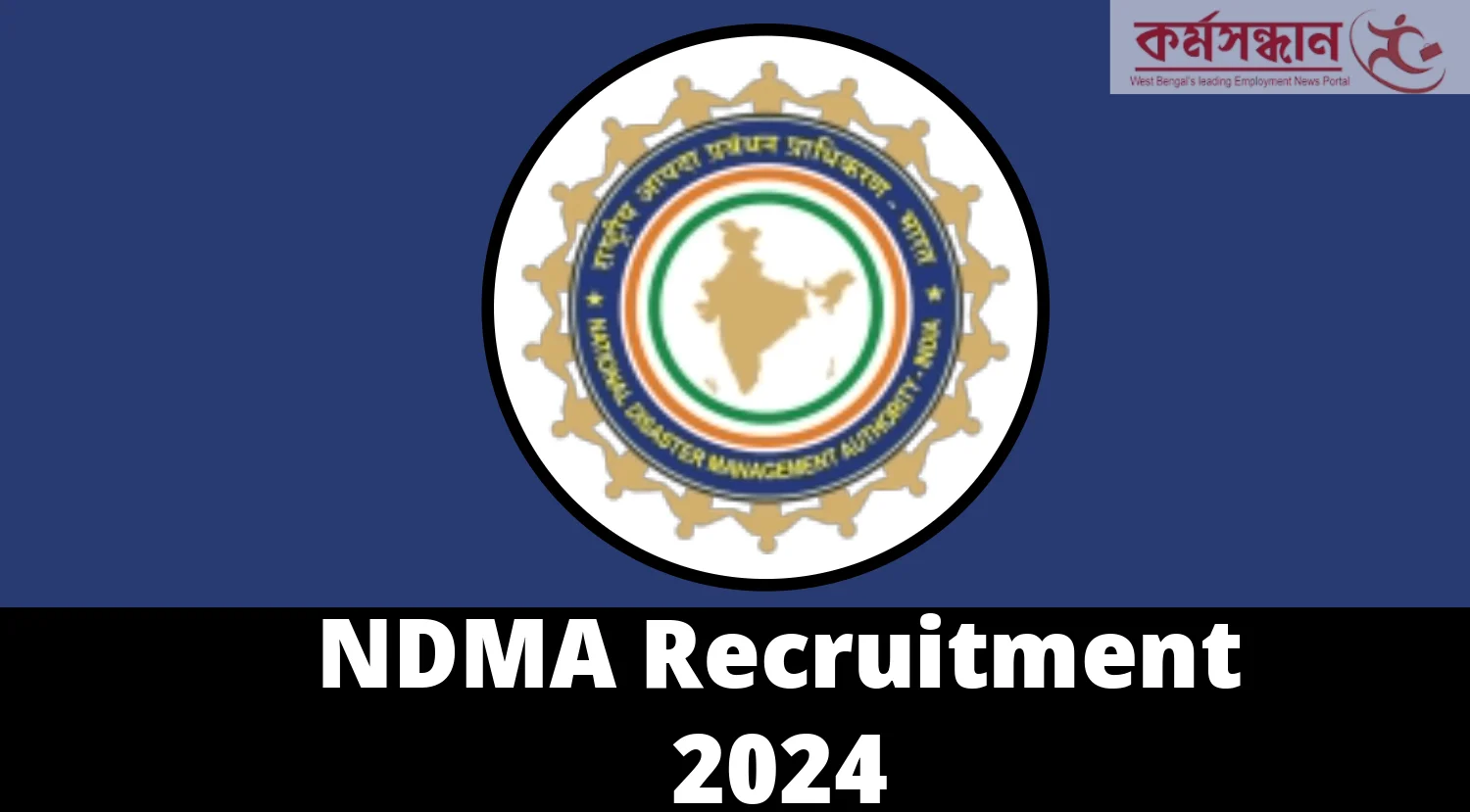 NDMA PAC - ND Medical Association