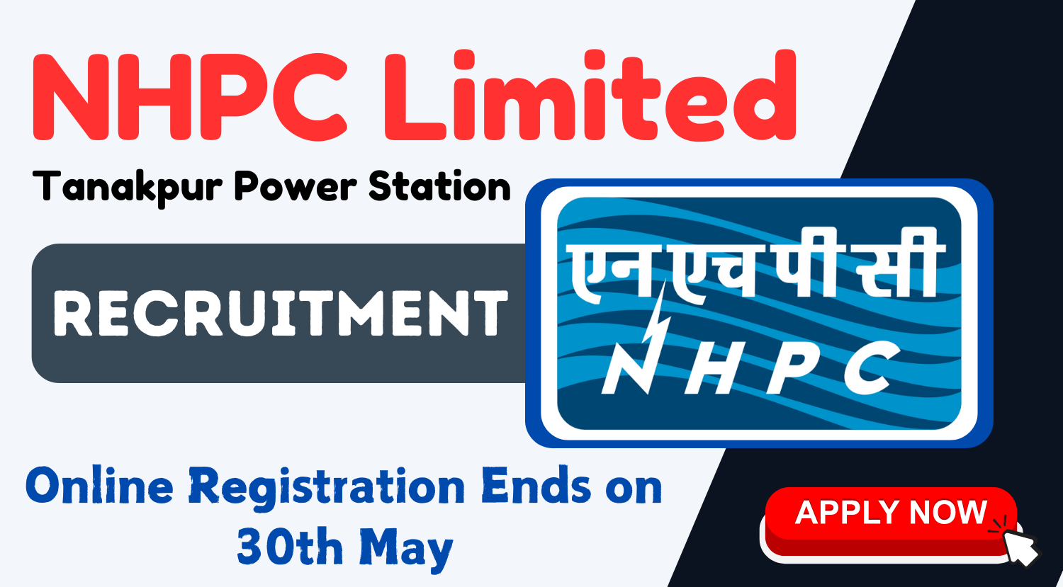 NHPC-Limited-Recruitment-2024
