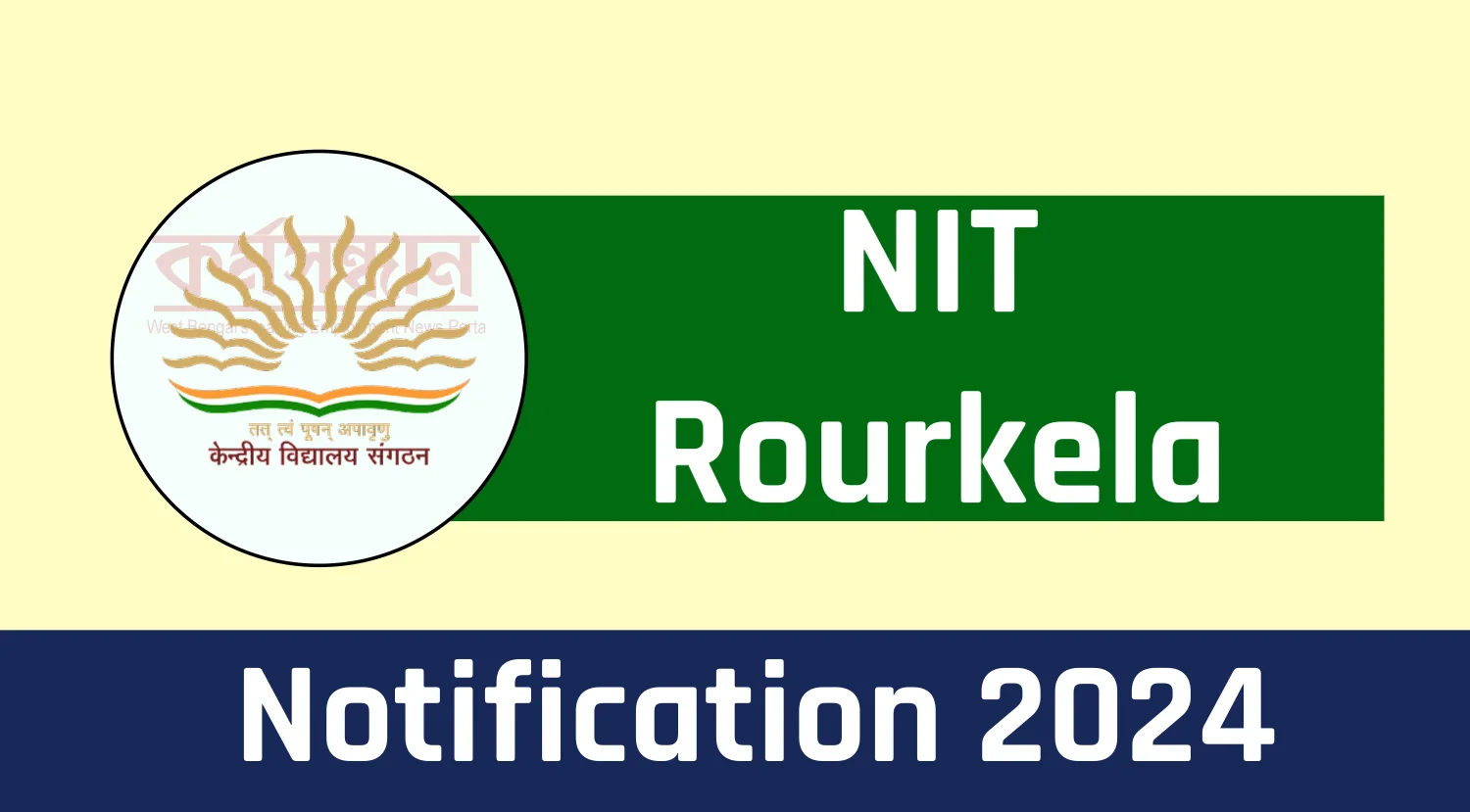 NIT Rourkela alumni mobilise funds for research with Rs 1 crore to start  with - Bhubaneswar Buzz