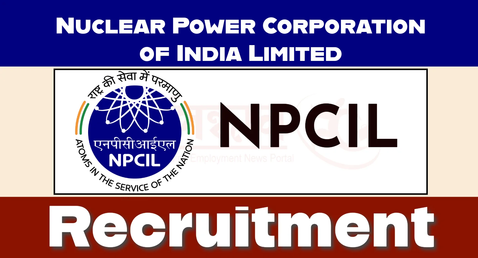 NPCIL Recruitment 2020: Apply Online Link Activated For NPCIL Jobs