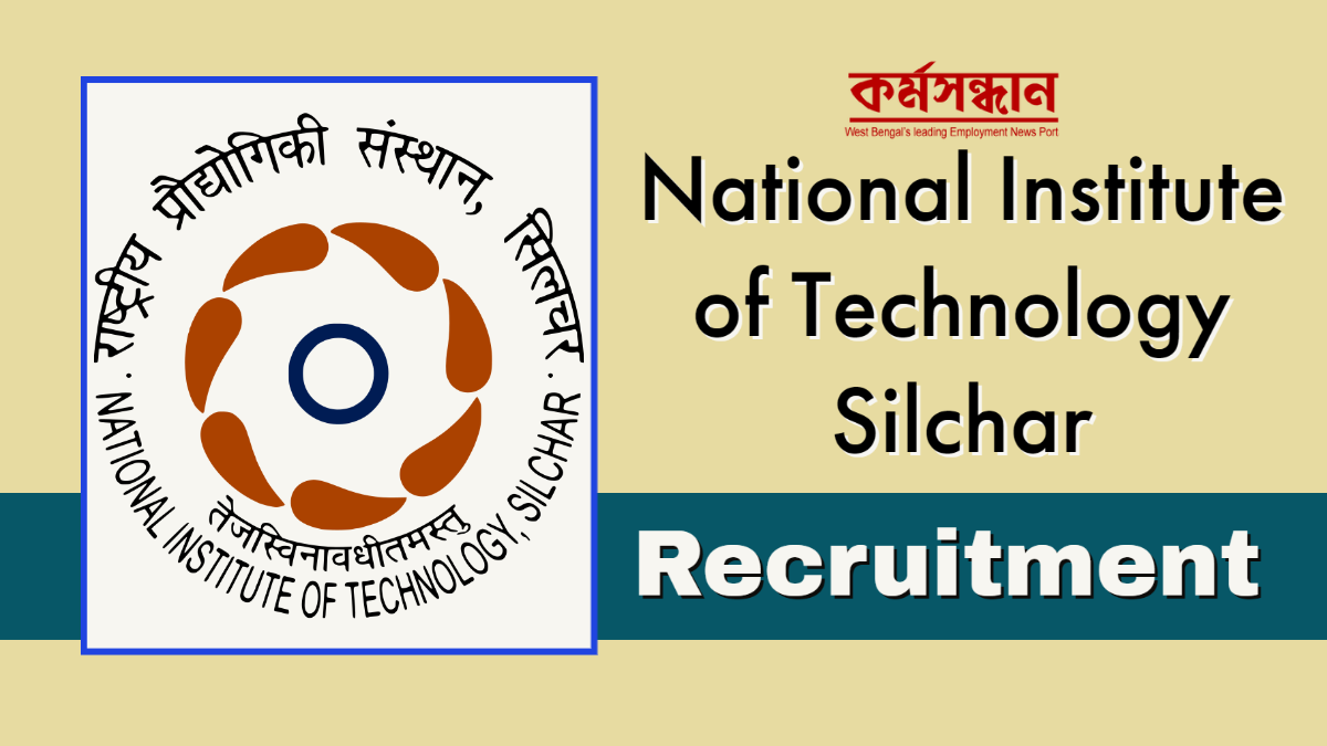 NIT Silchar Non-Teaching Recruitment 2023 – 109 Vacancy